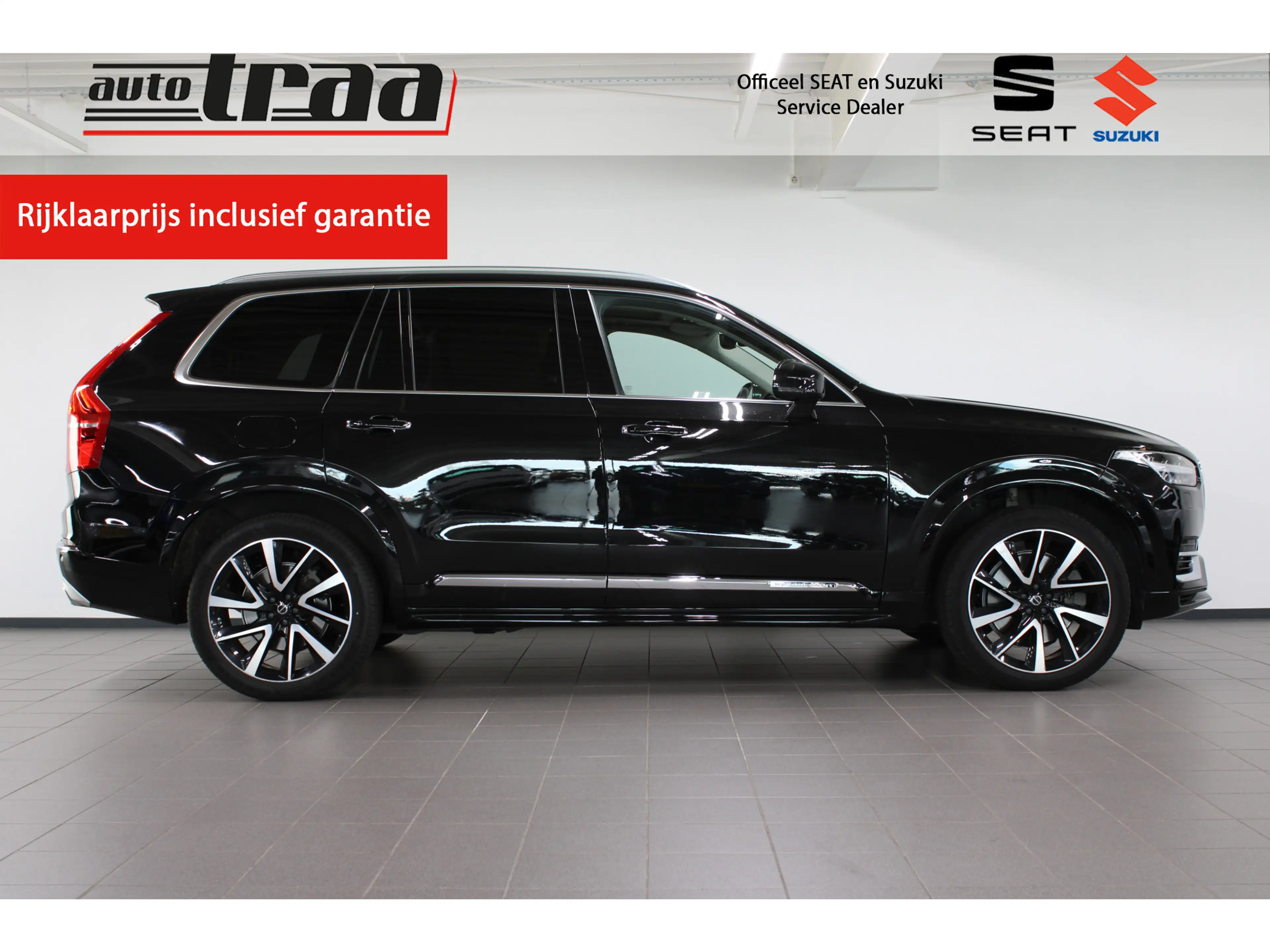 Volvo XC90 2.0 T8 Twin Engine AWD Inscription Intro Edition 7 — photo 4