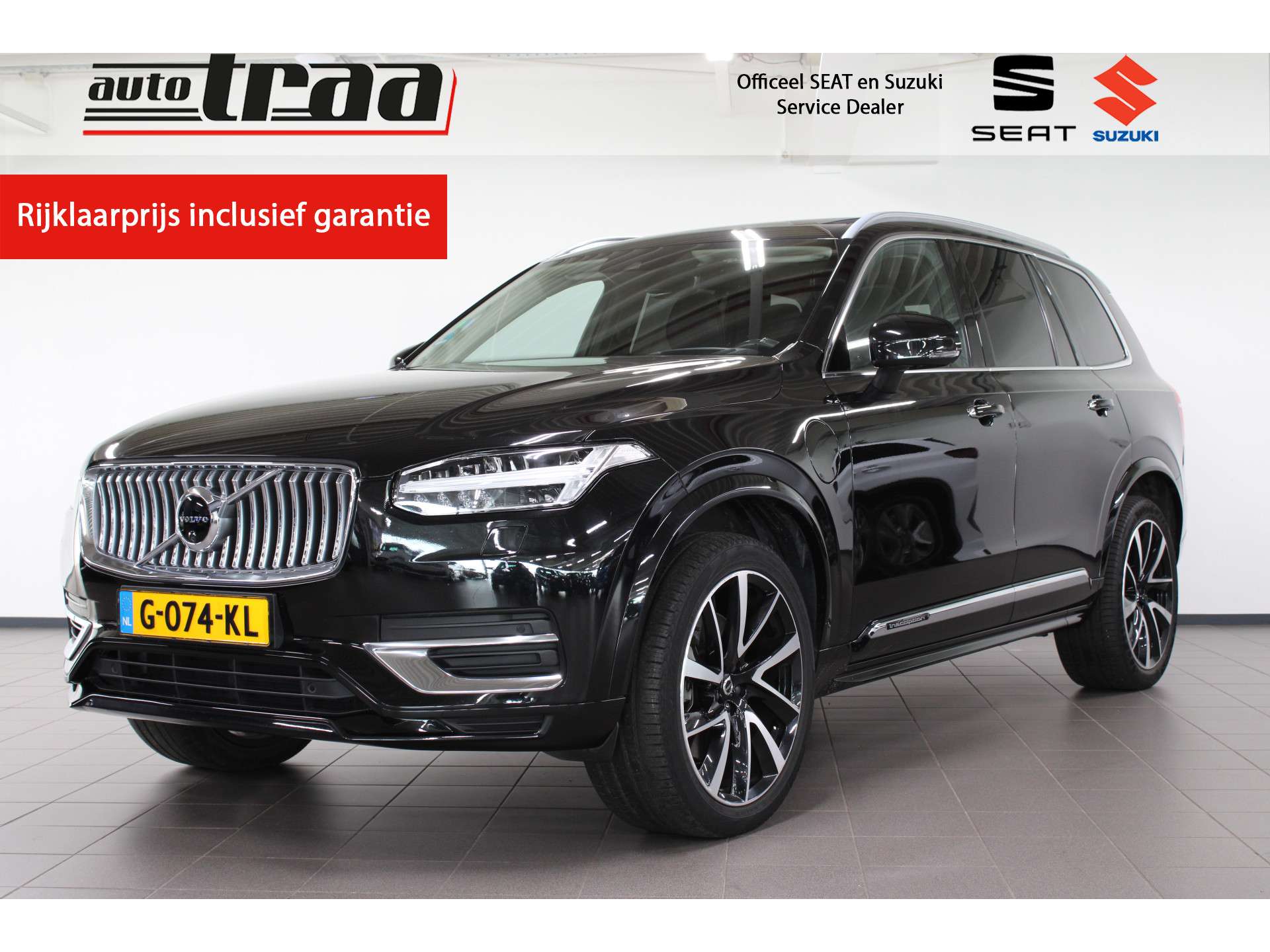 2019 Volvo XC90