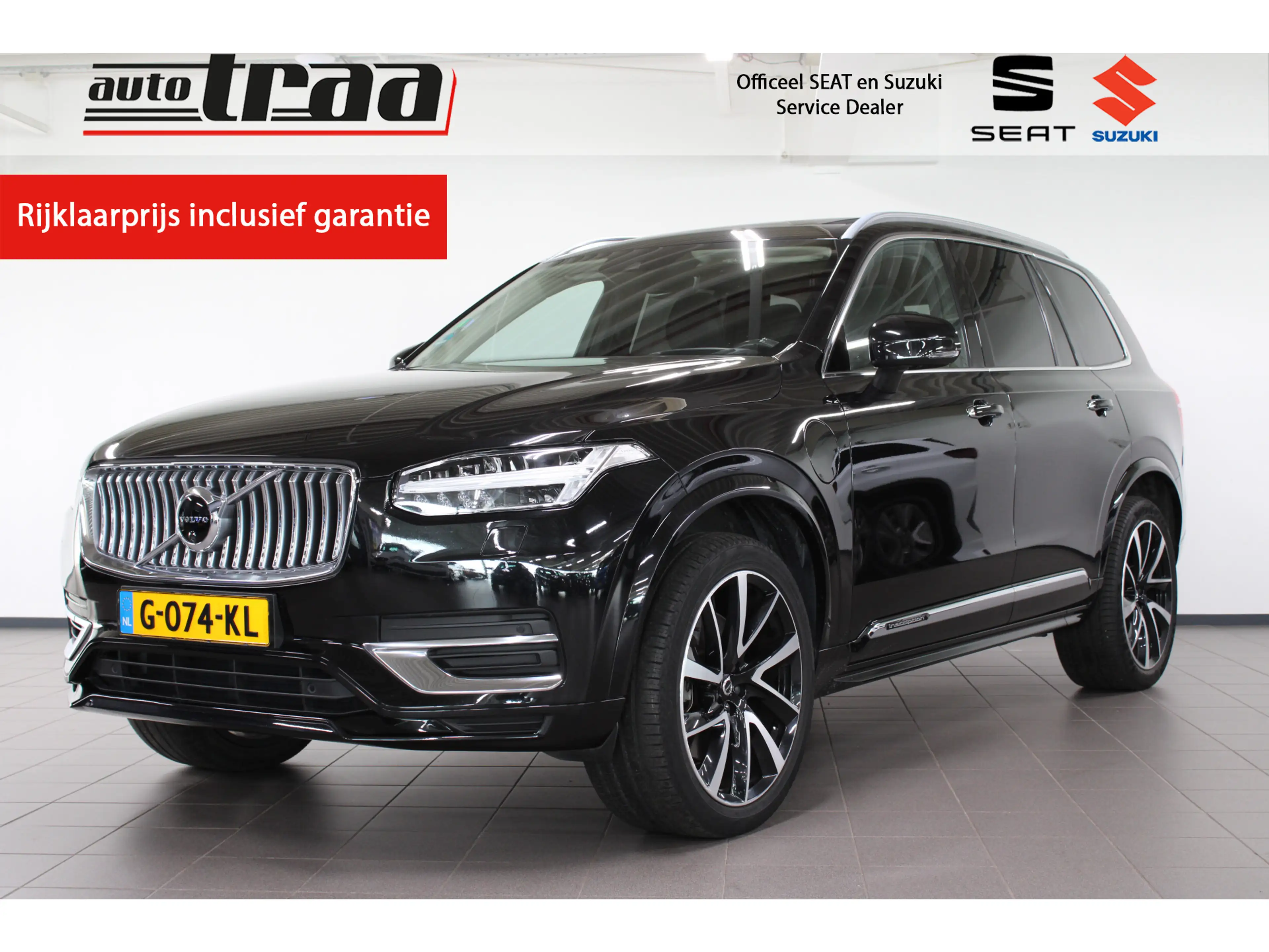 Volvo XC90 2.0 T8 Twin Engine AWD Inscription Intro Edition 7