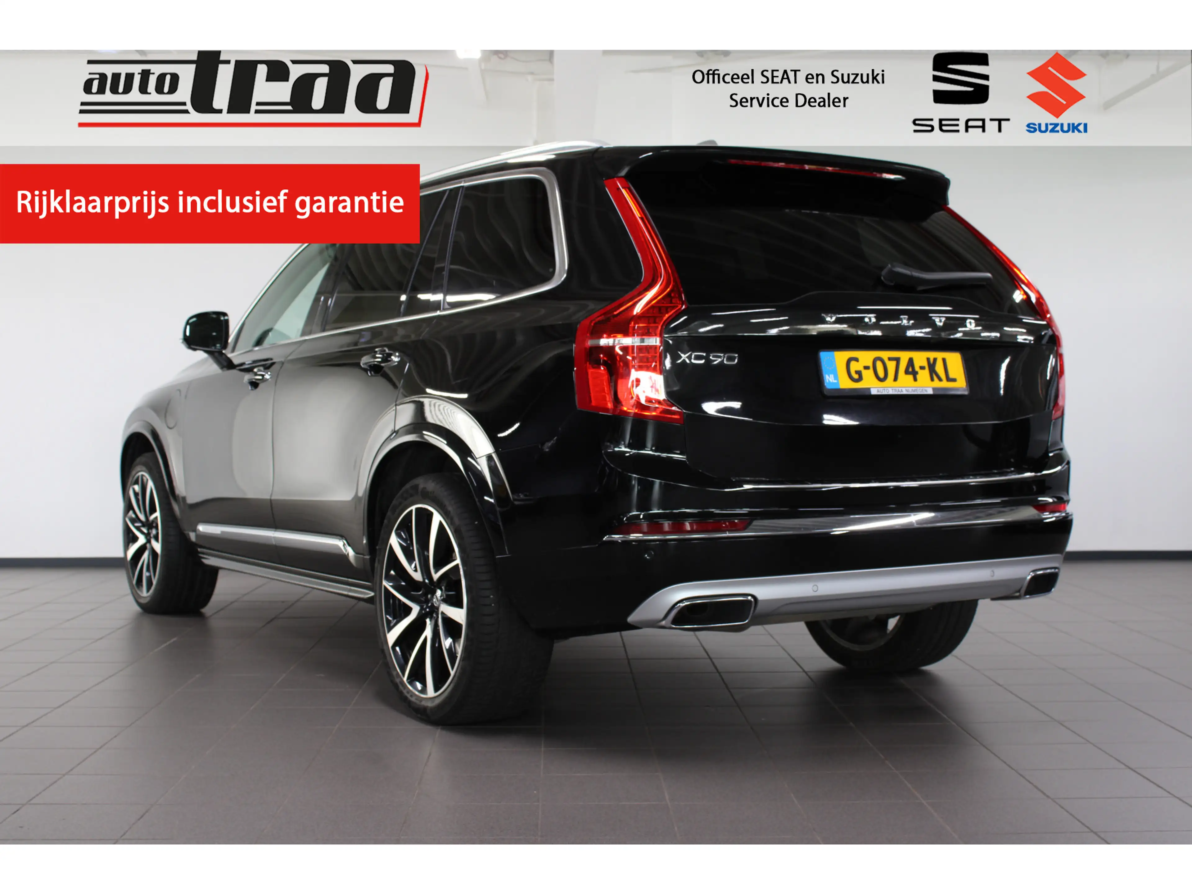 Volvo XC90 2.0 T8 Twin Engine AWD Inscription Intro Edition 7 — photo 2