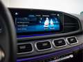 Mercedes-Benz GLS 450 GLS 4MATIC AMG Line | NIGHT | 23 inch | MANUFAKTUR Wit - thumbnail 16
