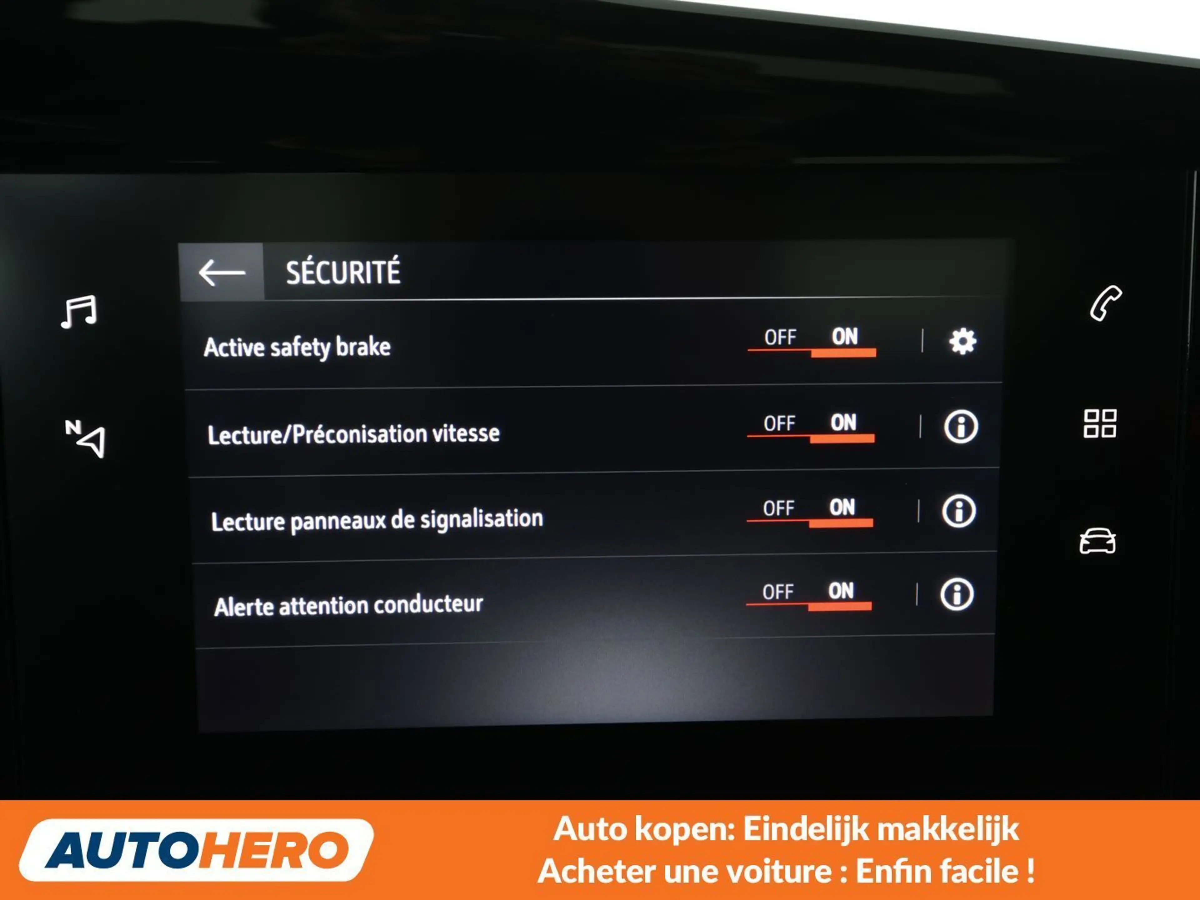 Opel Mokka X 1.2 Turbo GS Line — photo 11
