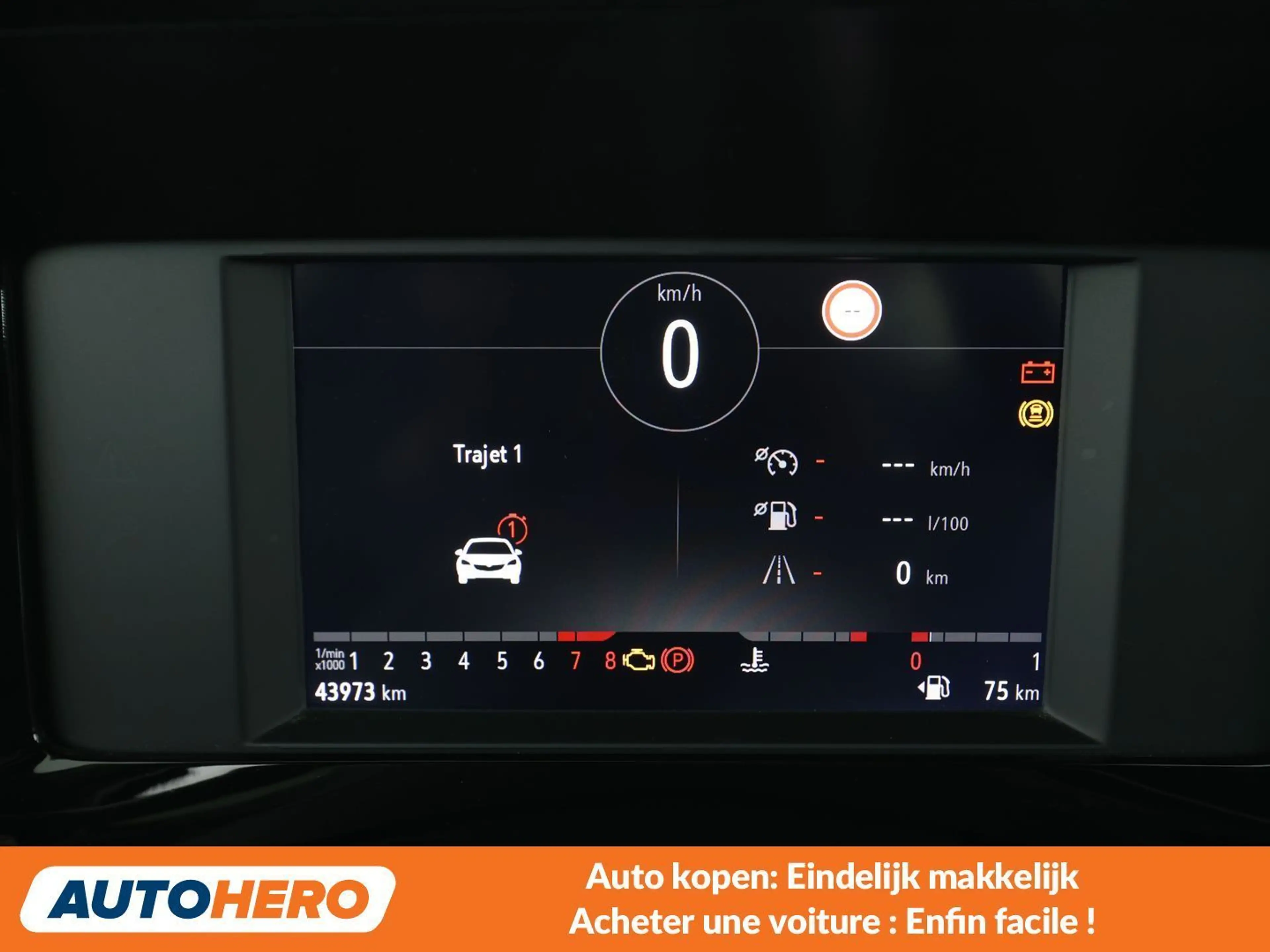 Opel Mokka X 1.2 Turbo GS Line — photo 6