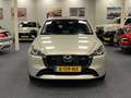 Mazda 2 1.5i e-SkyActiv-G Homura 90PK M Hybrid Navi DAB+ A Beige - thumbnail 6