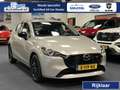 Mazda 2 1.5i e-SkyActiv-G Homura 90PK M Hybrid Navi DAB+ A Beige - thumbnail 1