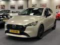 Mazda 2 1.5i e-SkyActiv-G Homura 90PK M Hybrid Navi DAB+ A Beige - thumbnail 8