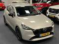 Mazda 2 1.5i e-SkyActiv-G Homura 90PK M Hybrid Navi DAB+ A Beige - thumbnail 3