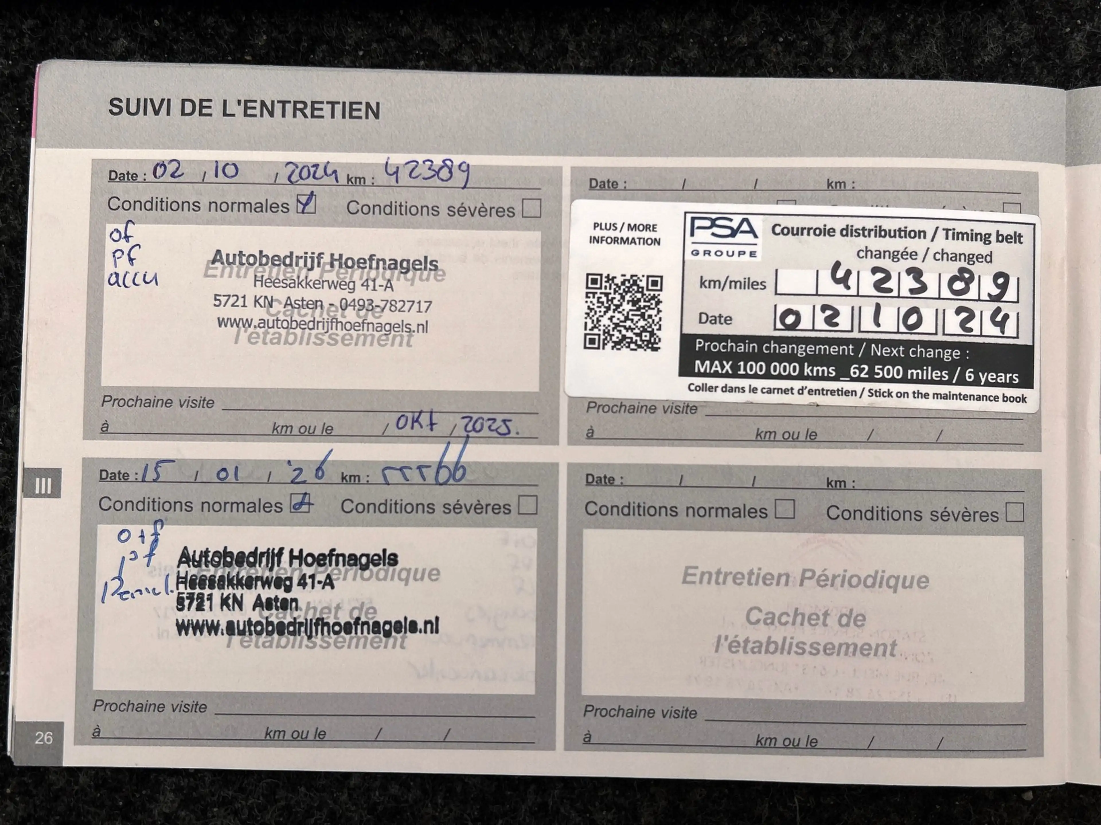 Citroen C3 Aircross 1.2 PureTech S&S Business | distributie vv. | Clim — photo 36