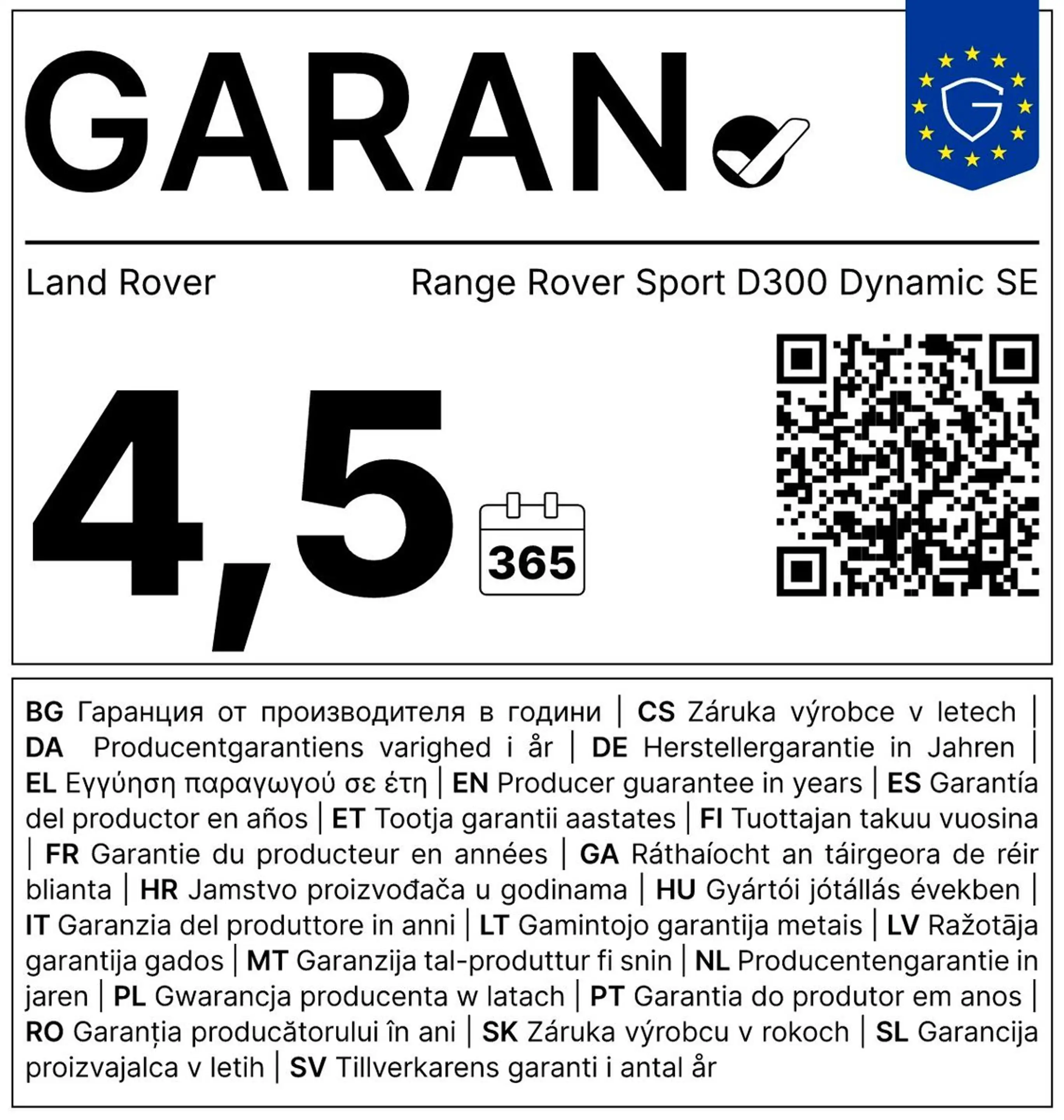 Land Rover Range Rover Sport D300 Dynamic SE — photo 11