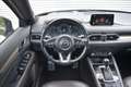 Mazda CX-5 2.5 SKYACTIV-G 194pk 4WD Signature AUTOMAAT | Afn. Zwart - thumbnail 19