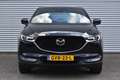 Mazda CX-5 2.5 SKYACTIV-G 194pk 4WD Signature AUTOMAAT | Afn. Zwart - thumbnail 4