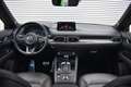Mazda CX-5 2.5 SKYACTIV-G 194pk 4WD Signature AUTOMAAT | Afn. Zwart - thumbnail 7
