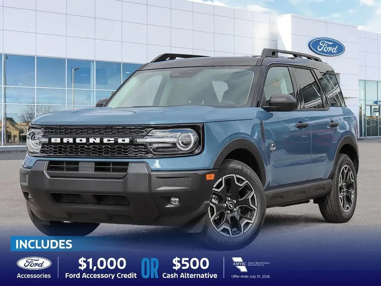 2026 Ford Bronco Sport