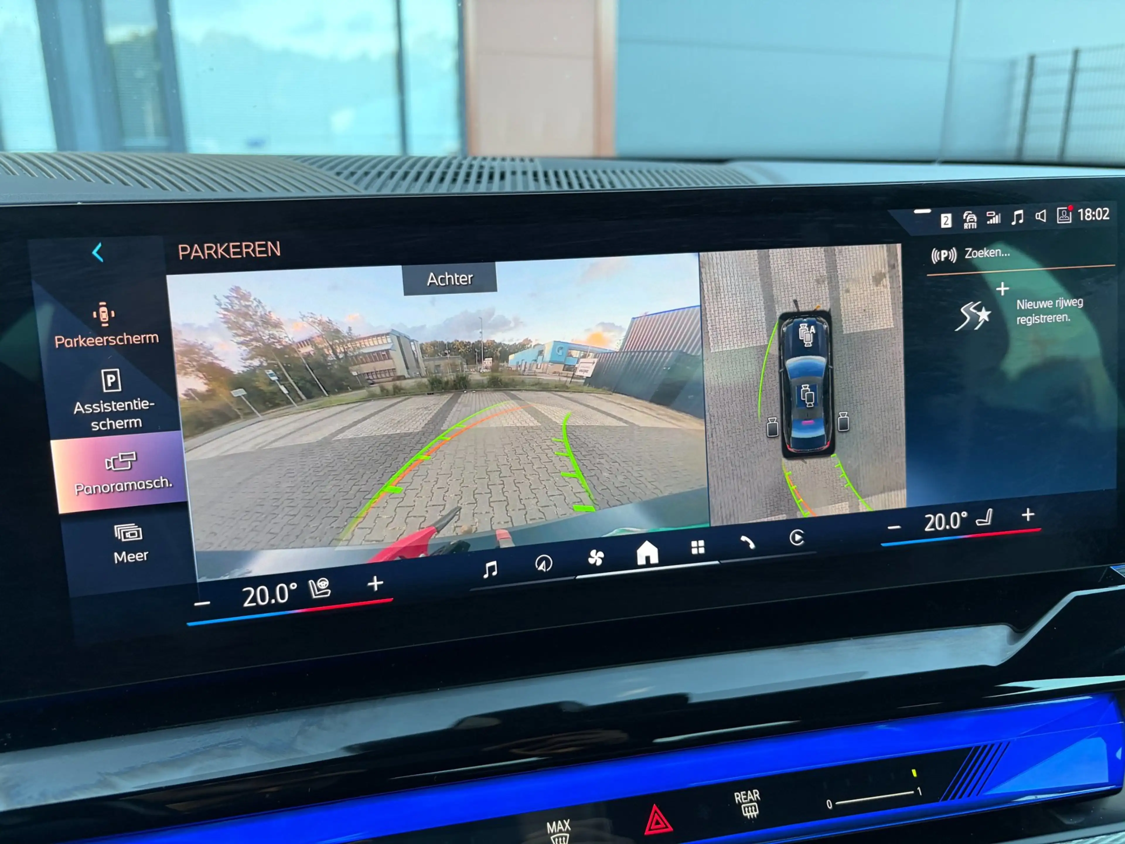 BMW 550 5-serie 550e xDrive Full M Sport HUD BTW — photo 36