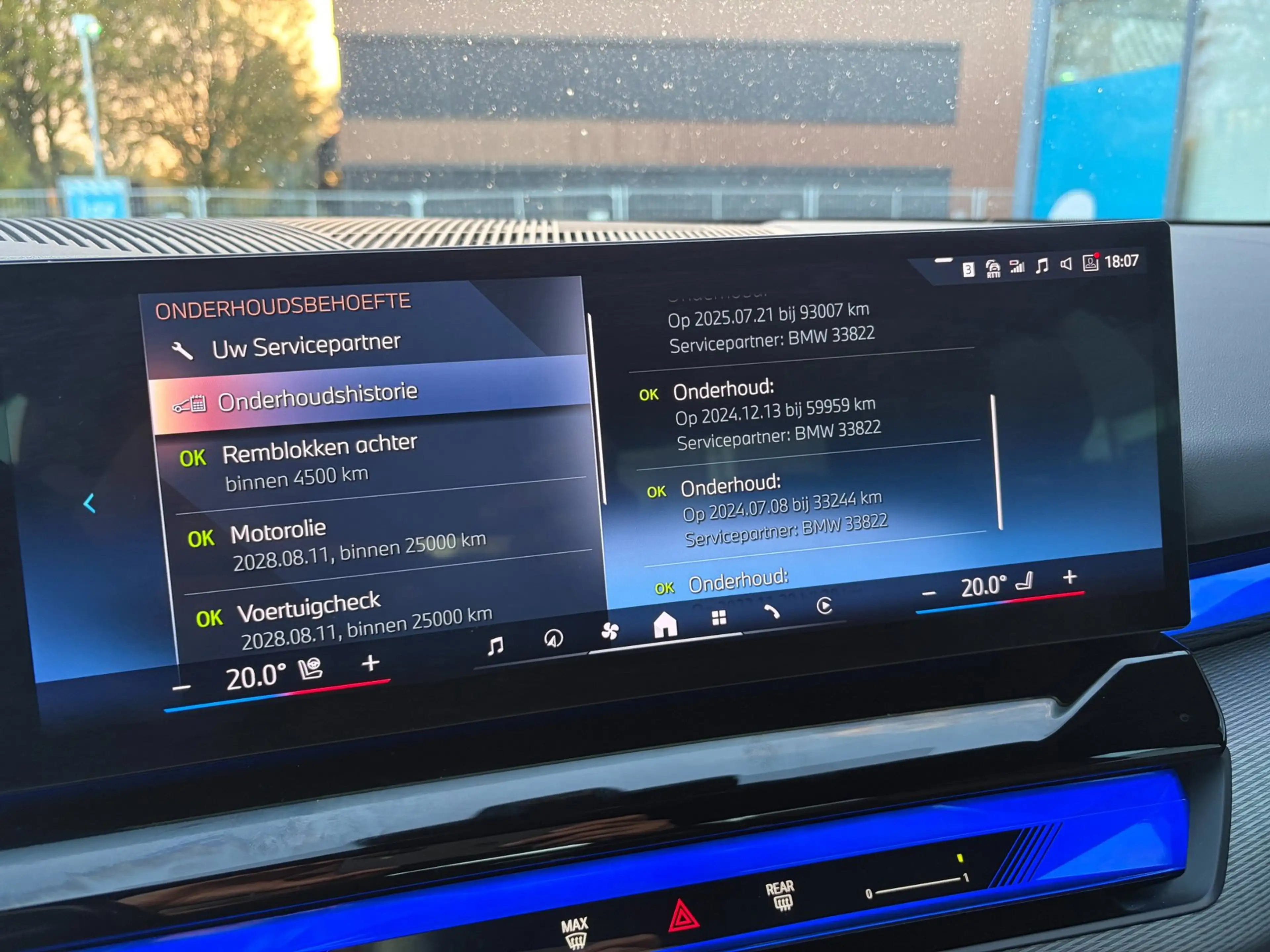 BMW 550 5-serie 550e xDrive Full M Sport HUD BTW — photo 39