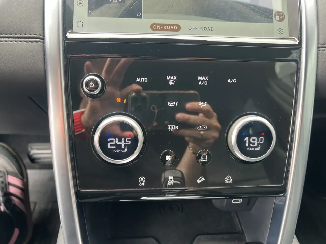 Land Rover Discovery Sport снимка Land Rover Discovery Sport
