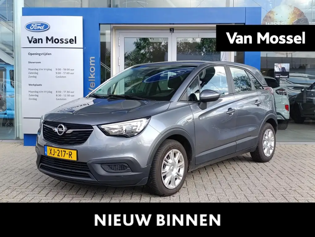 Opel Crossland X 2019 из Европы — купить под ключ