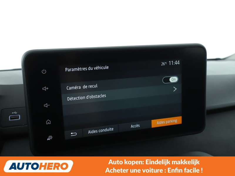 Dacia Jogger 1.6 Hybrid E-Tech Extreme — photo 11