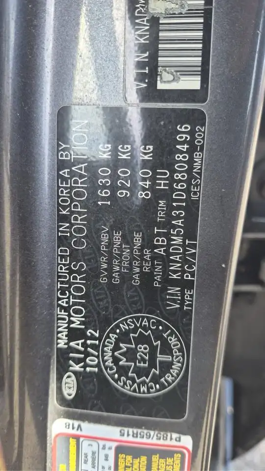 Kia Rio снимка Kia Rio