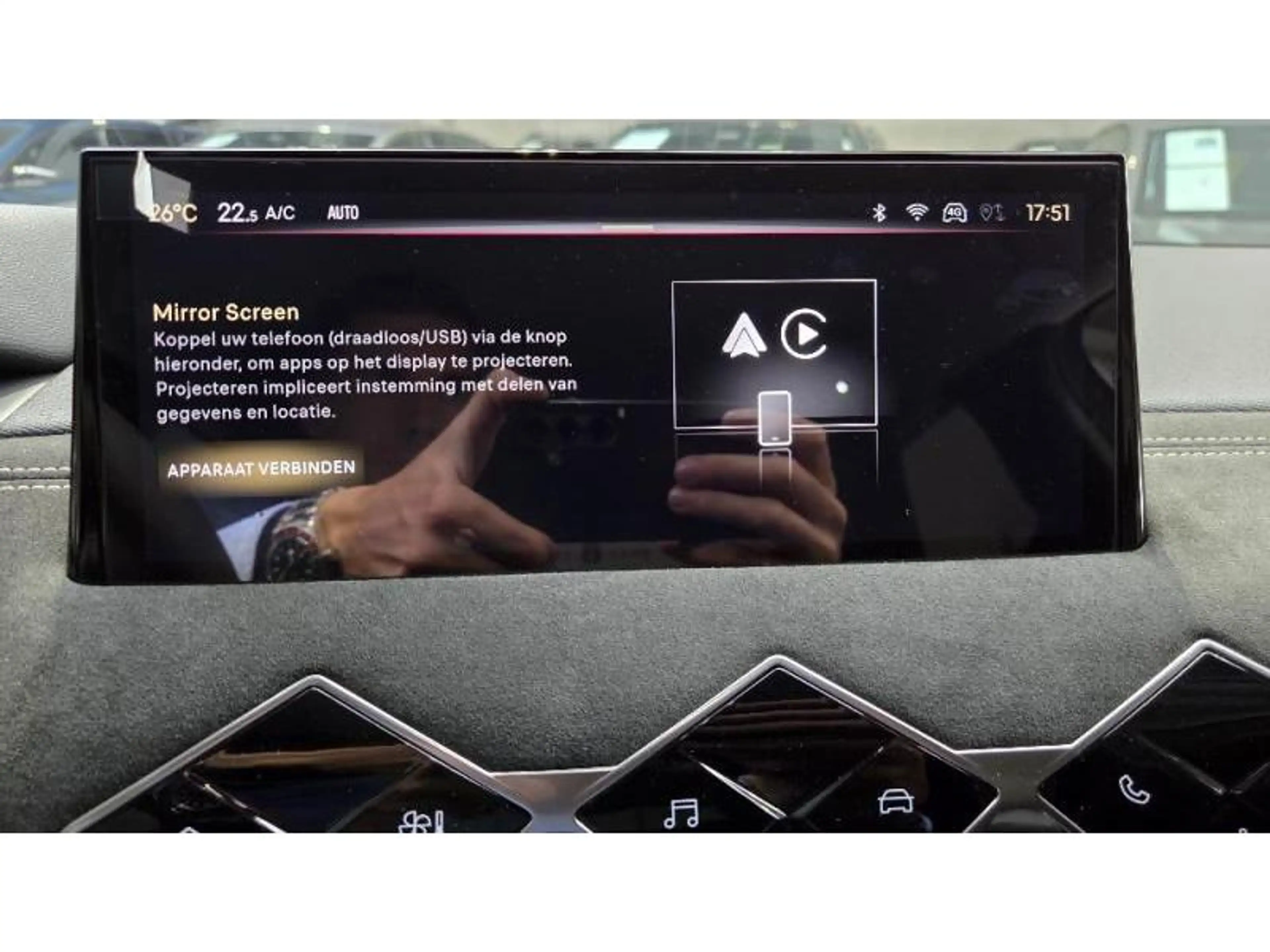 DS Automobiles DS 3 Performance Line — photo 10