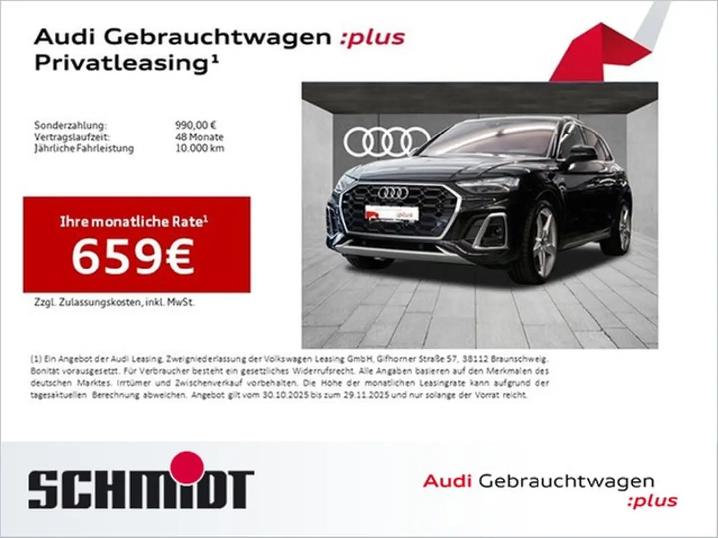 Audi Q5 50 TFSI e quattro S line LM21 AHK Matrix LED Hu... Schwarz - 1