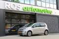 Volkswagen e-up! e-up! Style | BTW | STOELVERWARMING | CAMERA | Gris - thumbnail 3