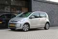 Volkswagen e-up! e-up! Style | BTW | STOELVERWARMING | CAMERA | Gris - thumbnail 4