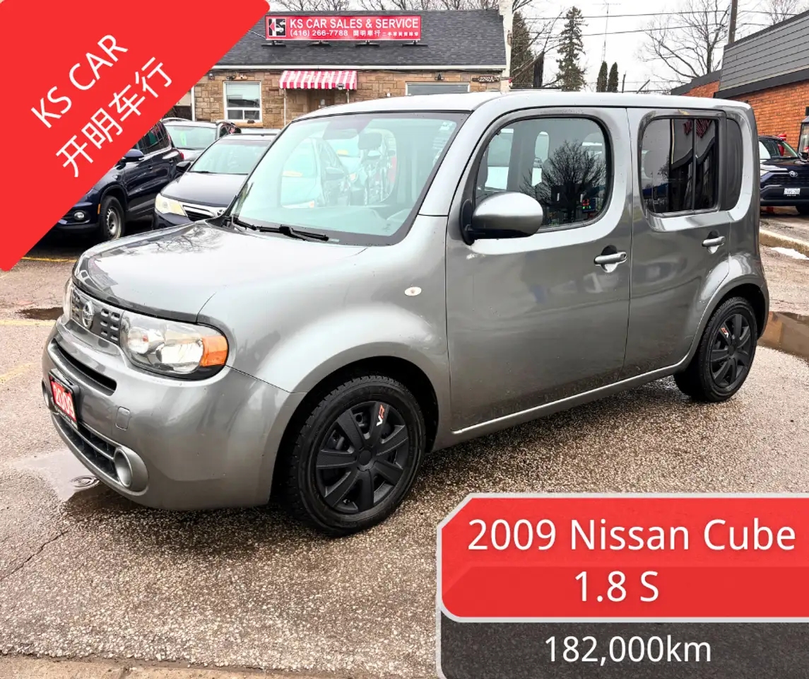 2009 Nissan Cube