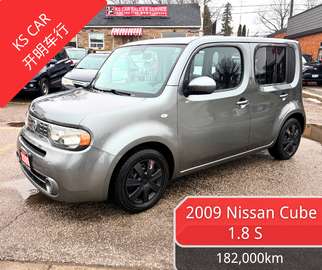 4dr 1.8S FWD1.8L Certified