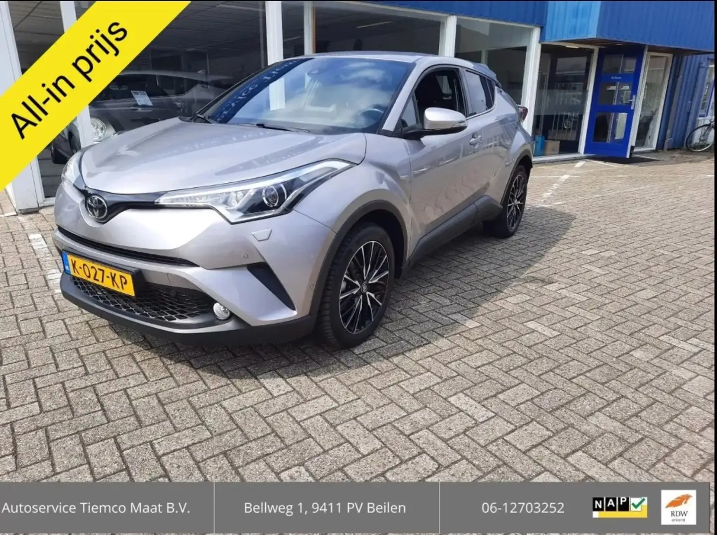 Toyota C-HR 1.2 Bi-Tone Серый - 1