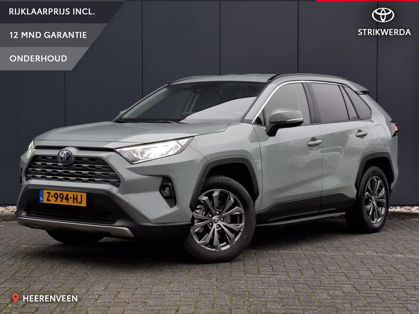 Toyota RAV 4 2.5 Hybrid Dynamic | Keyless | Carplay | Treeplank Grün - 1