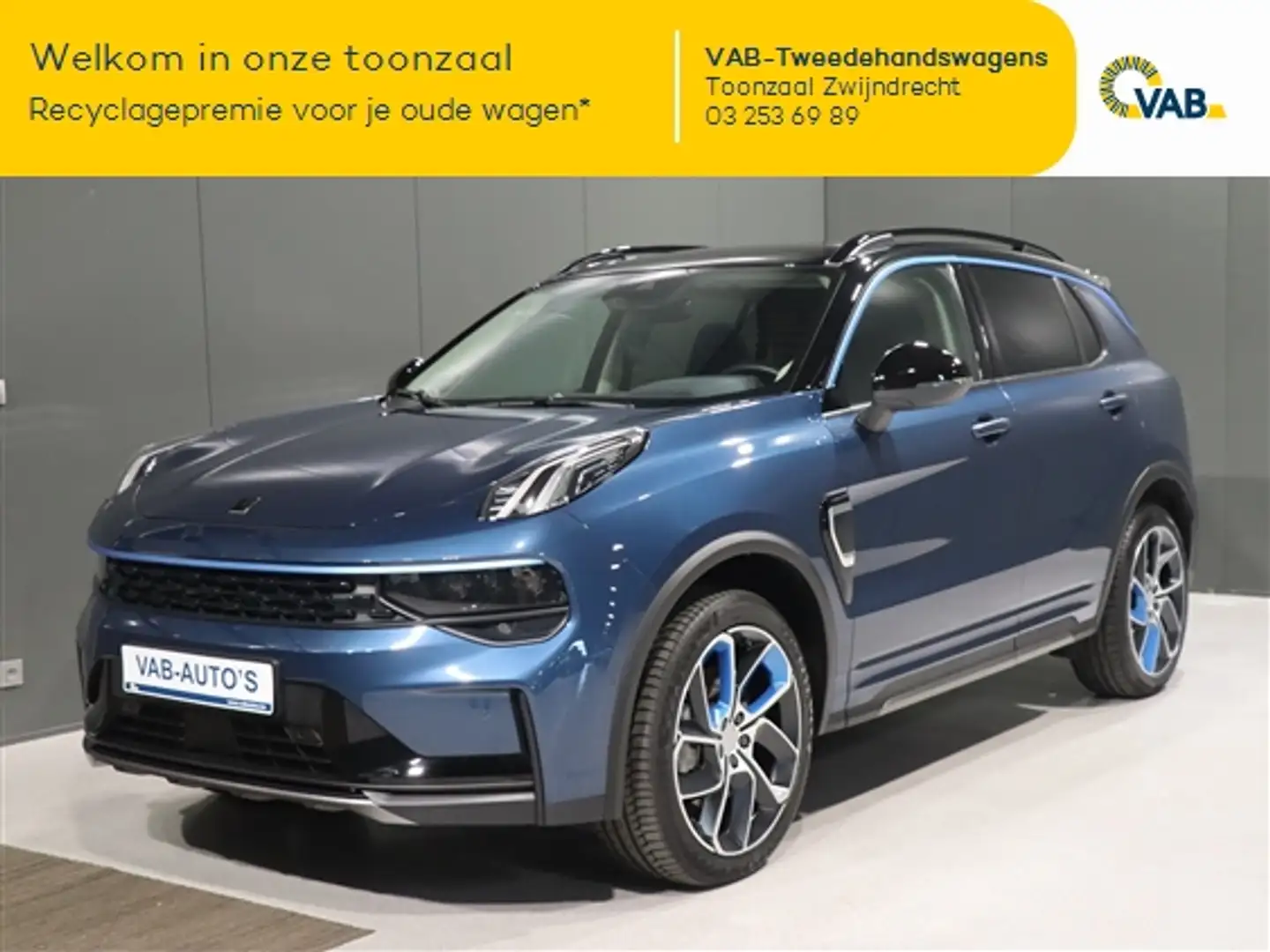 Lynk & Co 01 1.5 TURBO PHEV Bleu - 1