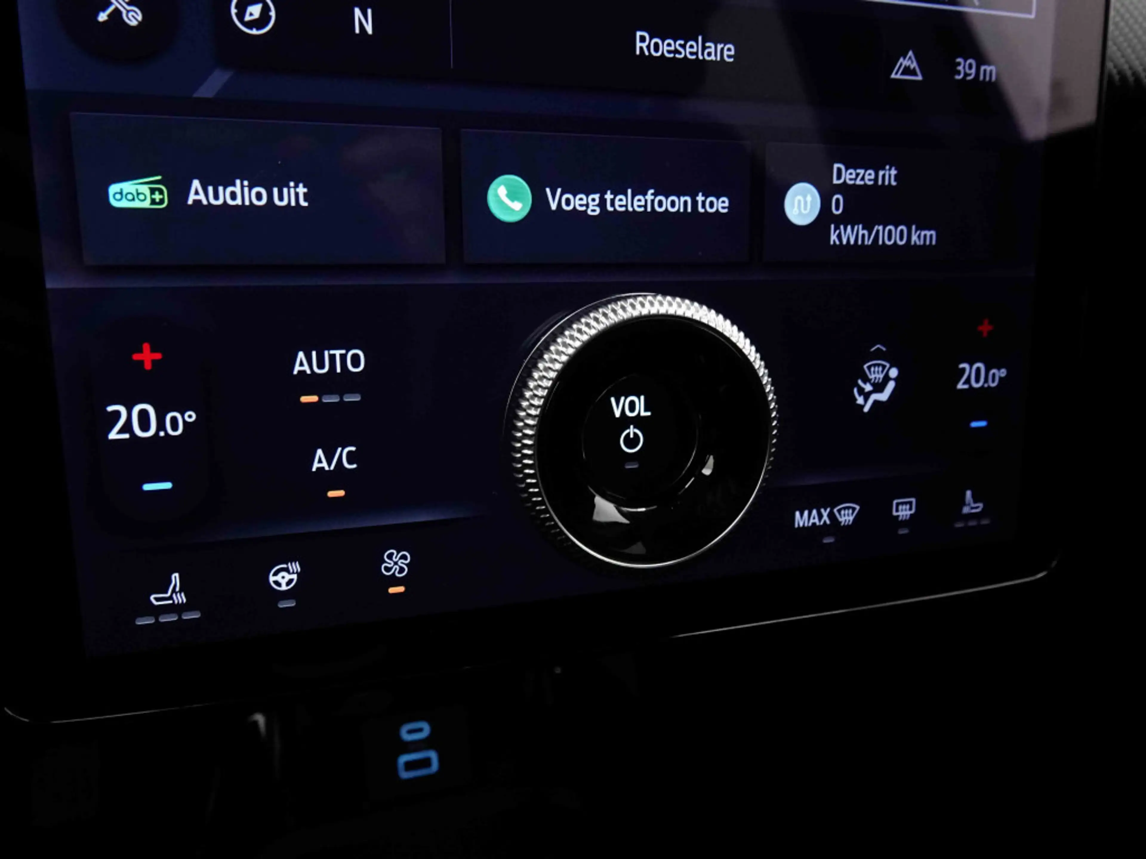 Ford Mustang Mach-E 72kWh 289pk | EV Range 470km | Leather | GPS | Camera | LED Lights — photo 14