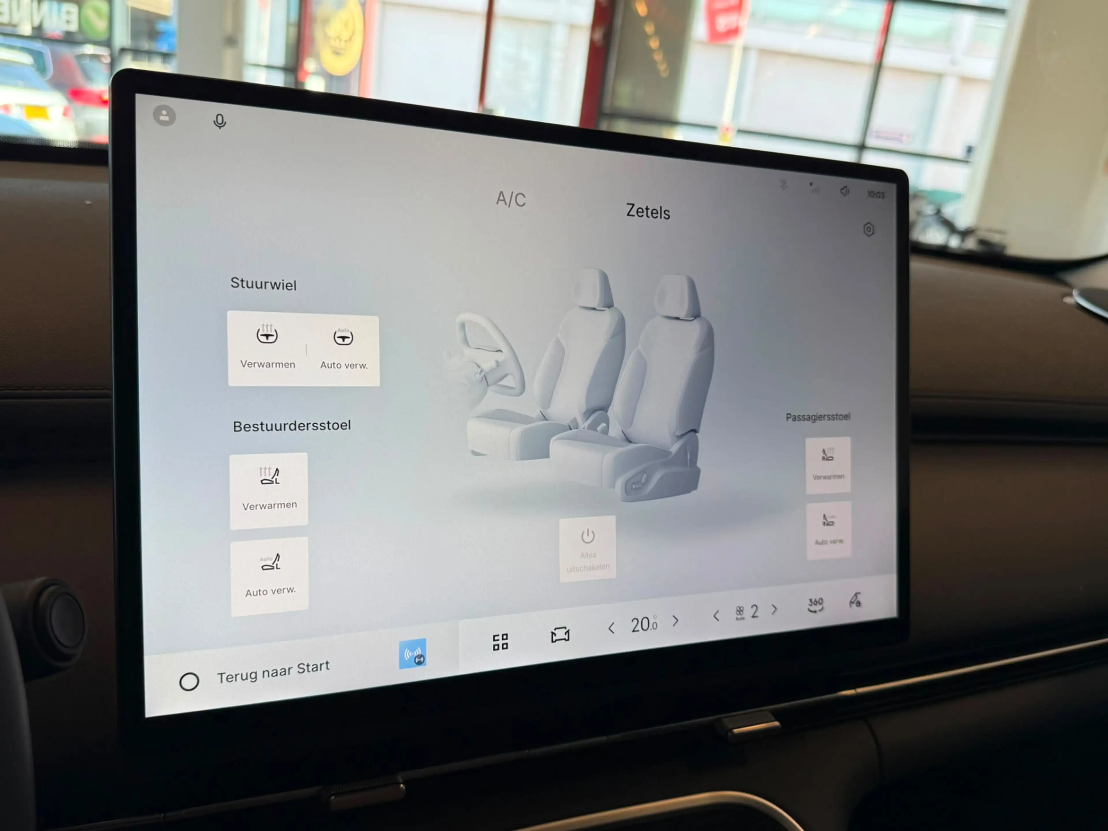 Geely Starray EM-i 1.5 Max+ GLOEDNIEUW | 360 Camera | Plug-in Hybrid — photo 31