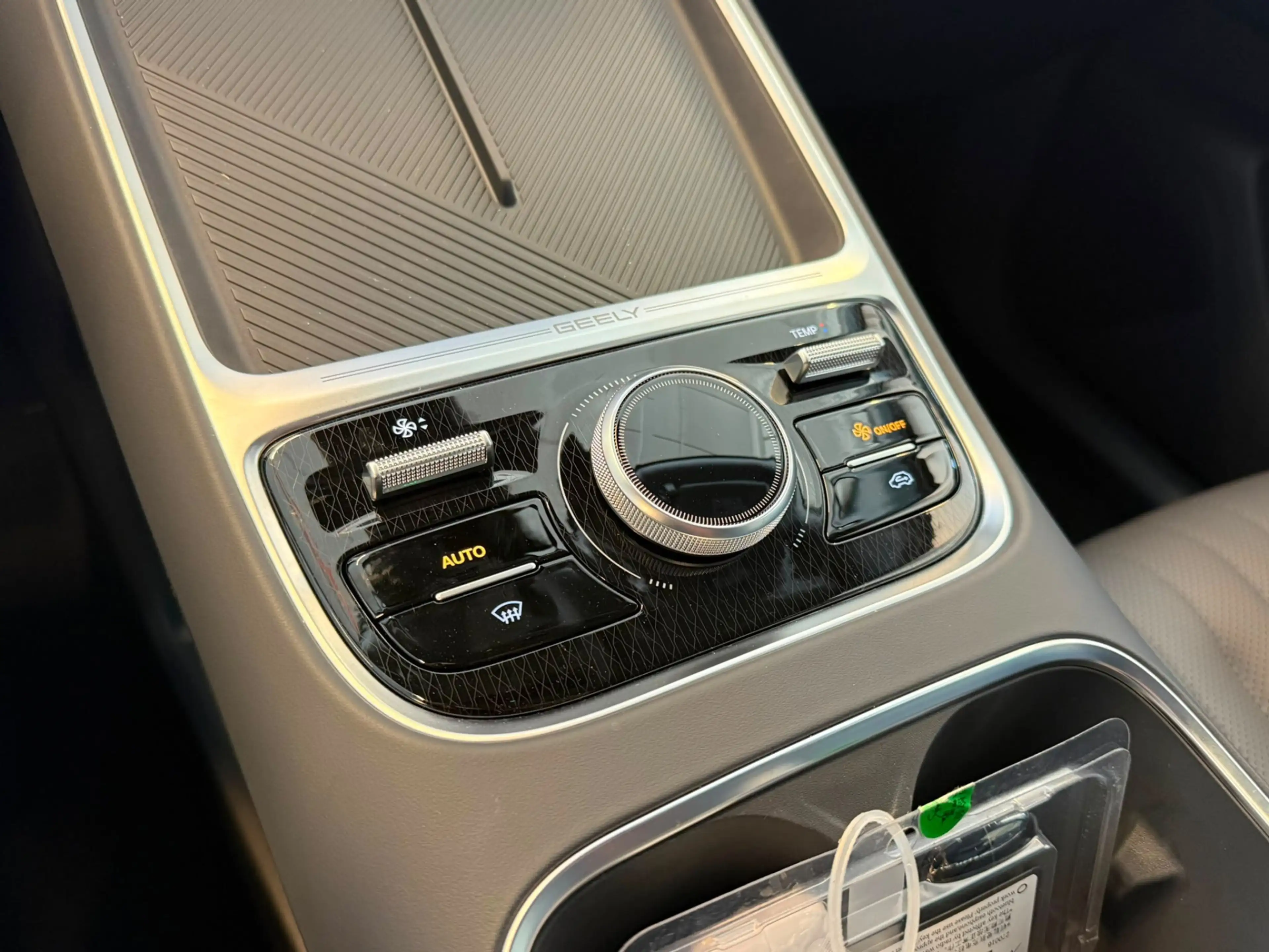 Geely Starray EM-i 1.5 Max+ GLOEDNIEUW | 360 Camera | Plug-in Hybrid — photo 38