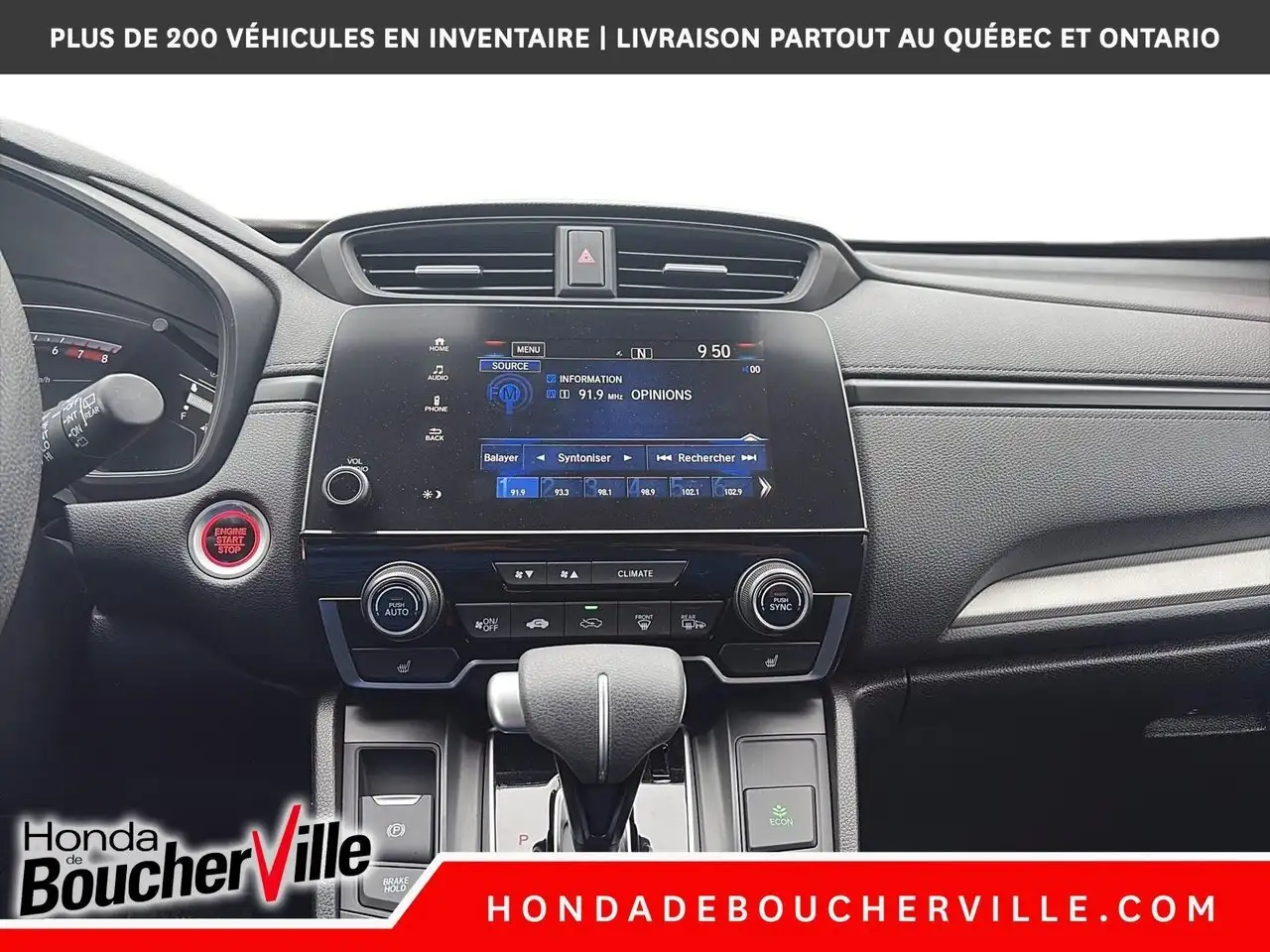 Honda CR-V снимка Honda CR-V