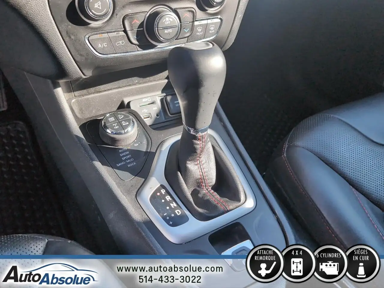 Jeep Cherokee снимка Jeep Cherokee