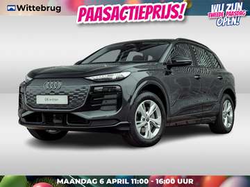 edition 83 kWh 252PK