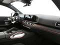 Mercedes-Benz GLE 53 AMG coupe 53 mhev (eq-boost) amg premium pro 4matic+ a Schwarz - thumbnail 11