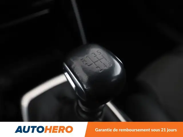 Peugeot 2008 view 30