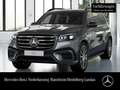 Mercedes-Benz GLS 450 d 4M AMG+NIGHT+PANO+360+AHK+MULTIBEAM+SPUR Grau - thumbnail 1