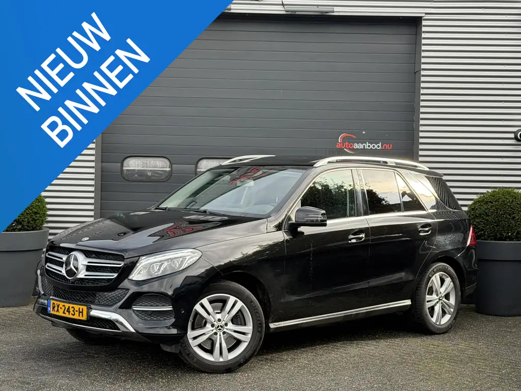 Mercedes-Benz GLE 350 2017 из Европы — купить под ключ