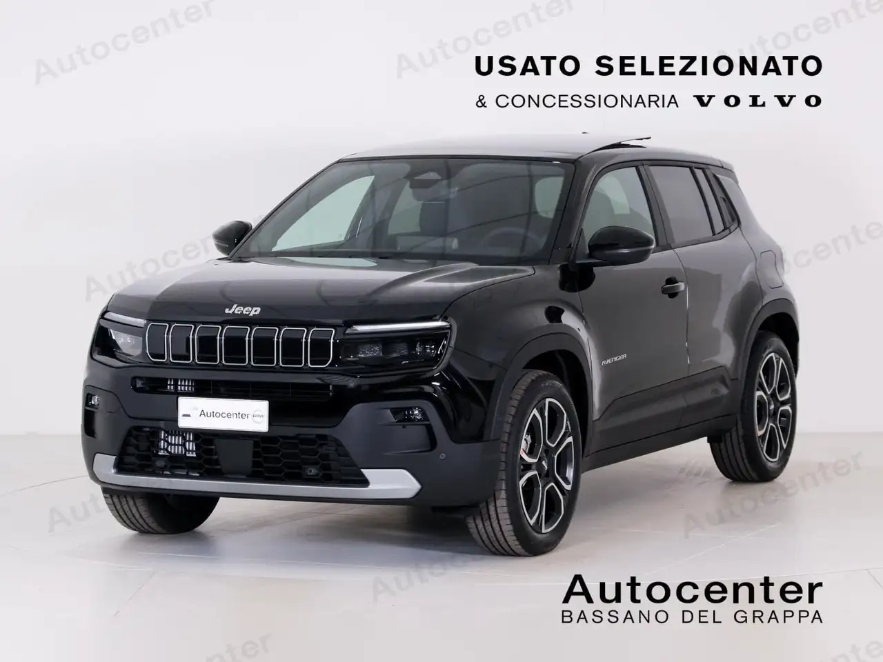 Jeep Avenger 2026