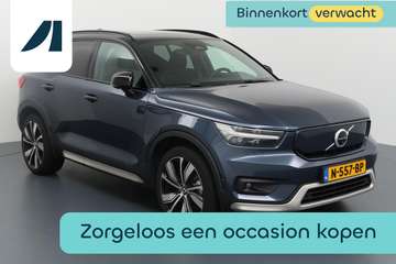 Recharge Twin Pro Krachtig elektrisch rijden in ee