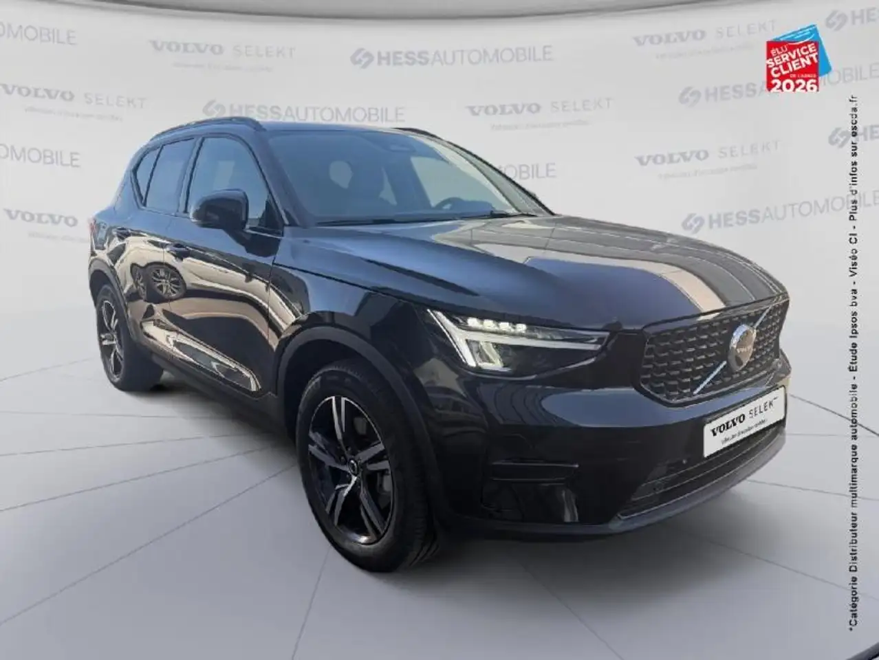 Volvo XC40 2026