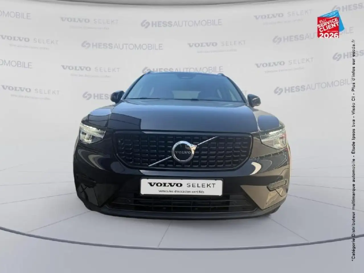 Volvo XC40 2026
