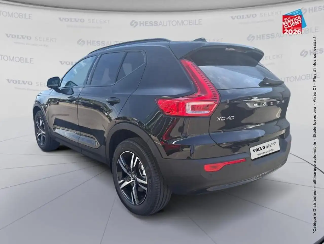 Volvo XC40 2026 — фото 8