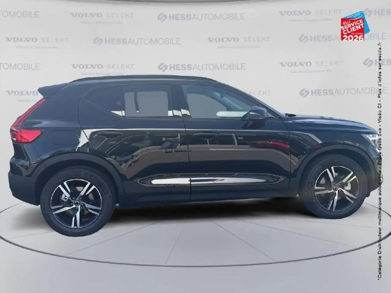 Volvo XC40 2026