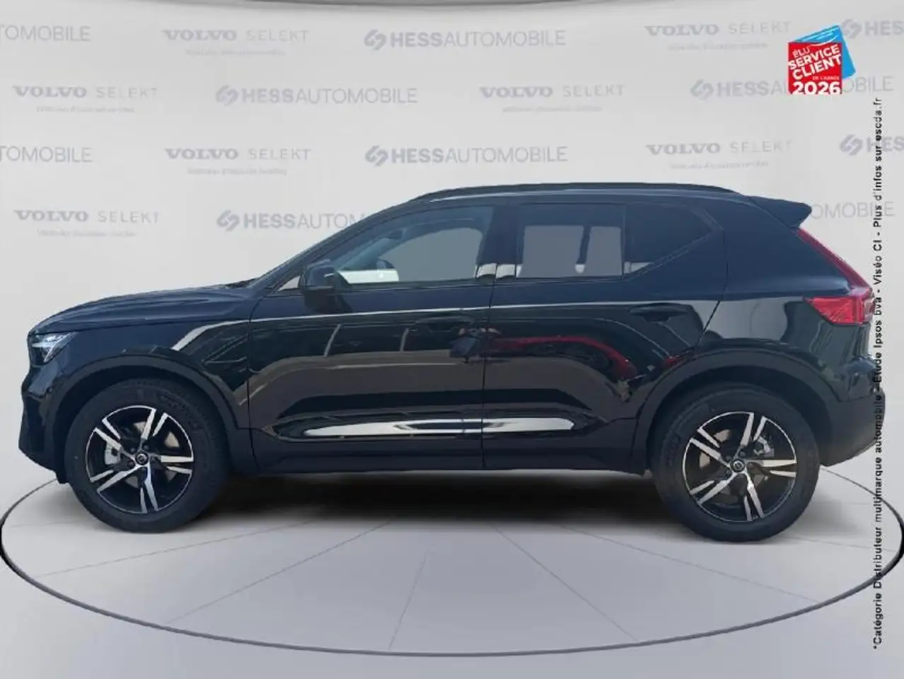 Volvo XC40 2026 — фото 9