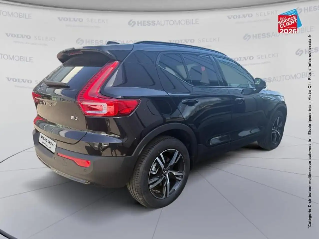 Volvo XC40 2026 — фото 6